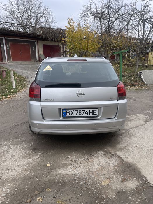 Автомобіль.