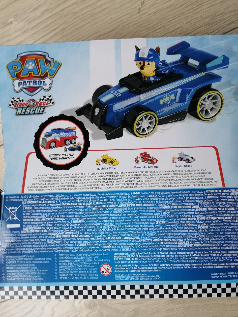 Psi patrol CHASE race and go deluxe vehicle