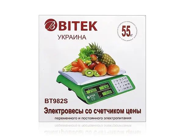 Ваги електронні торгові 55кг 4В металеві кнопки BITEK YZ-982S