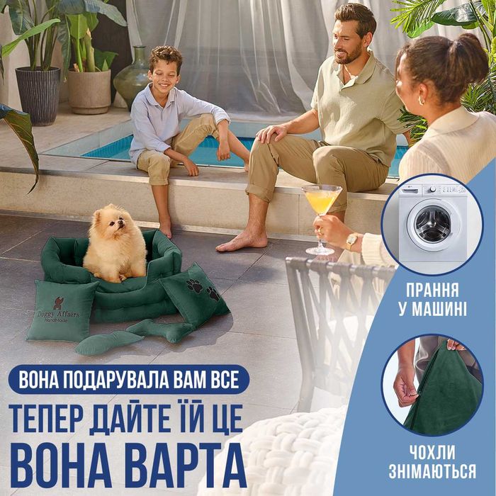 Лежанка Лежак для кота собаки Ліжко для тварин. Твій трон-обійми 24/7