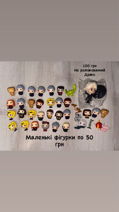 Аксессуары монстер хай, барби, братс, гарри поттер фигурки