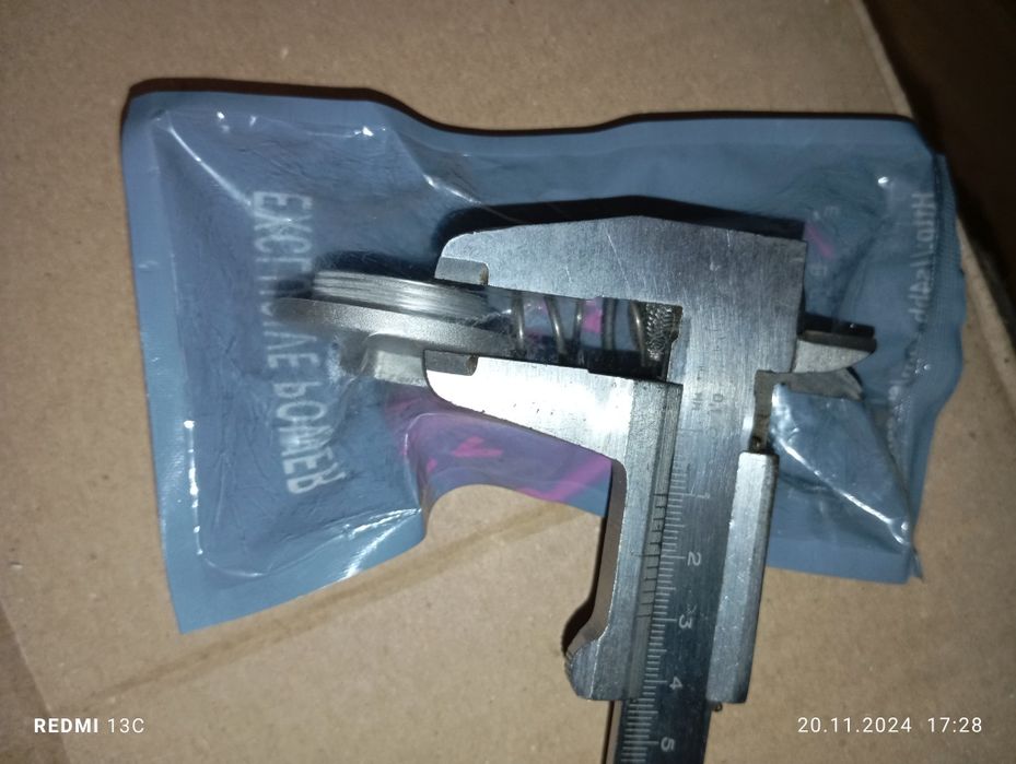 Гайка сливная картера мотоцикла скутера