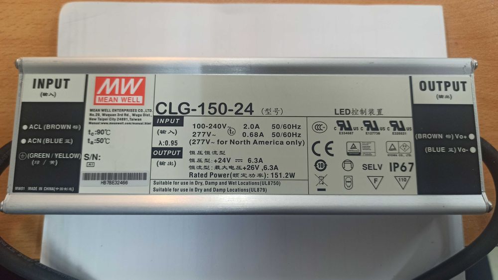 Transformador  LED MEAN WELL