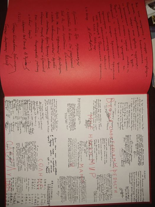 Книги СССР в гарному стані