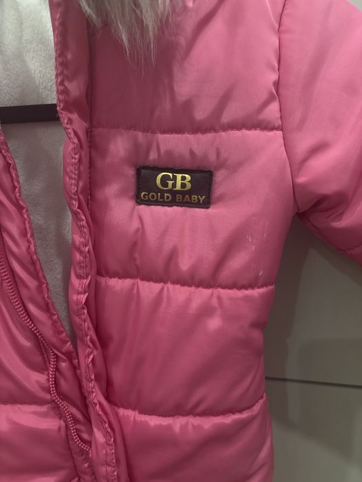 Зимовий комбінезон