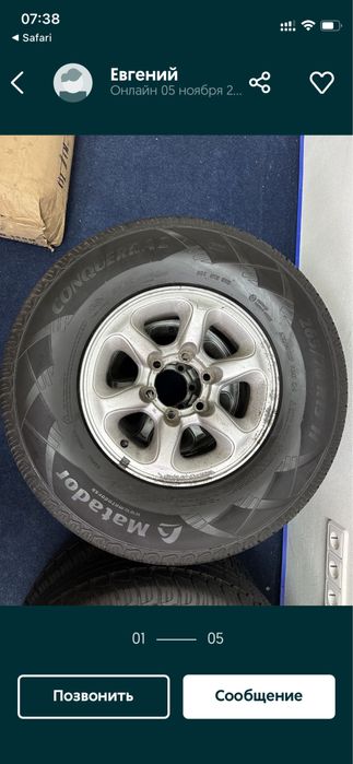 Matador 265/70/15 лето . Диски7—15 ЕТ10 DIA107.1.   6-139.7