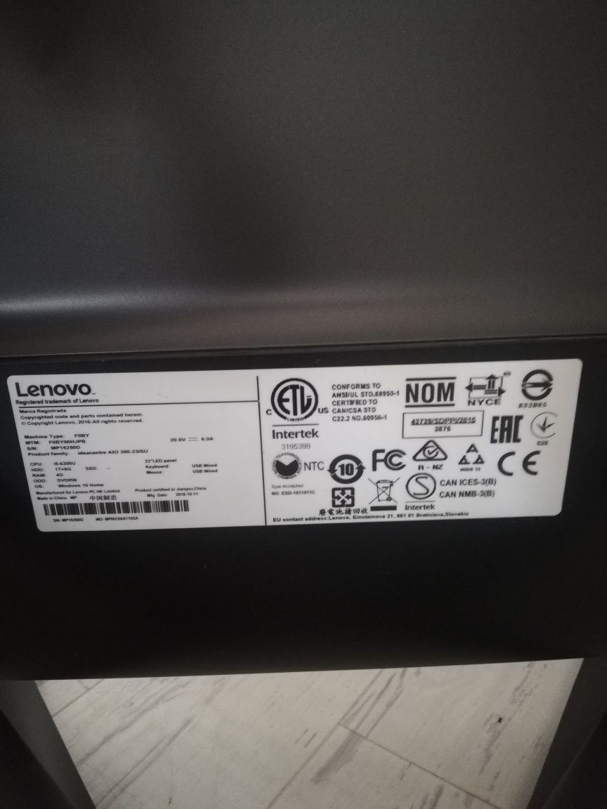 Komputer all in one Lenovo