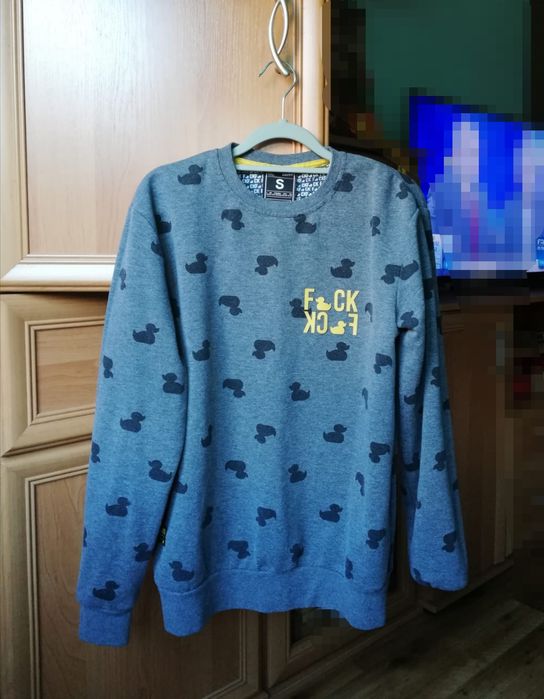 Bluza męska młodzieżowa Cropp-S