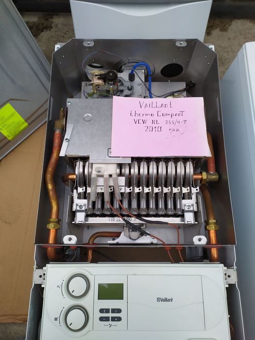 Vaillant газовые котлы