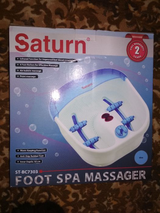 Массажная ванночка для ног Saturn ST-BC7303