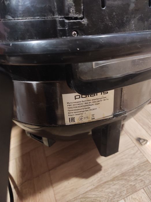 Мультиварка polaris PMC 0517AD/G