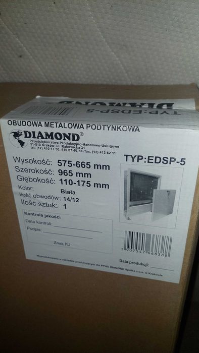 Szafa podtynkowa na rozdzielacz ogezewania 14 sekcji Diamond Nowa