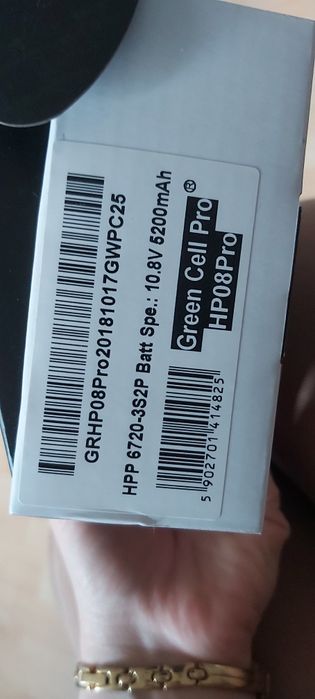 Bateria do laptopa Green Cell Pro HP08PRO - HP