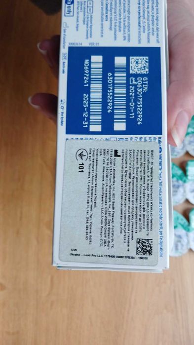 Dailies Toric Aqua Comfort Plus торичні  лінзи Alcon -4,25; -4,50
