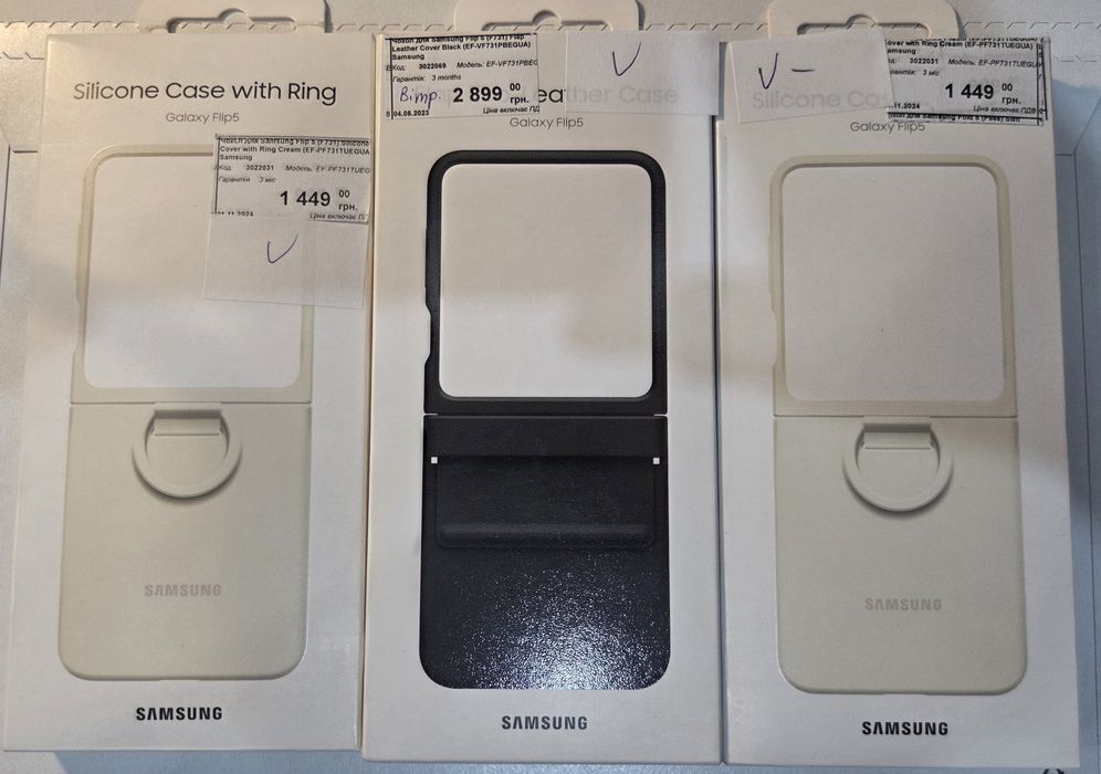 Чохоли оригінальні для Samsung Flip 5,6
