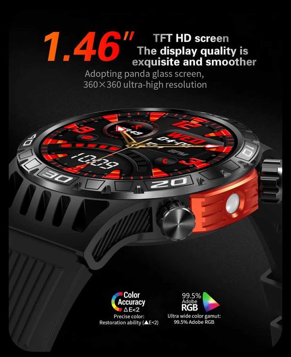 Смарт годинник HT22 з компасом, лiхтарем, IP68, для Android і IOS.