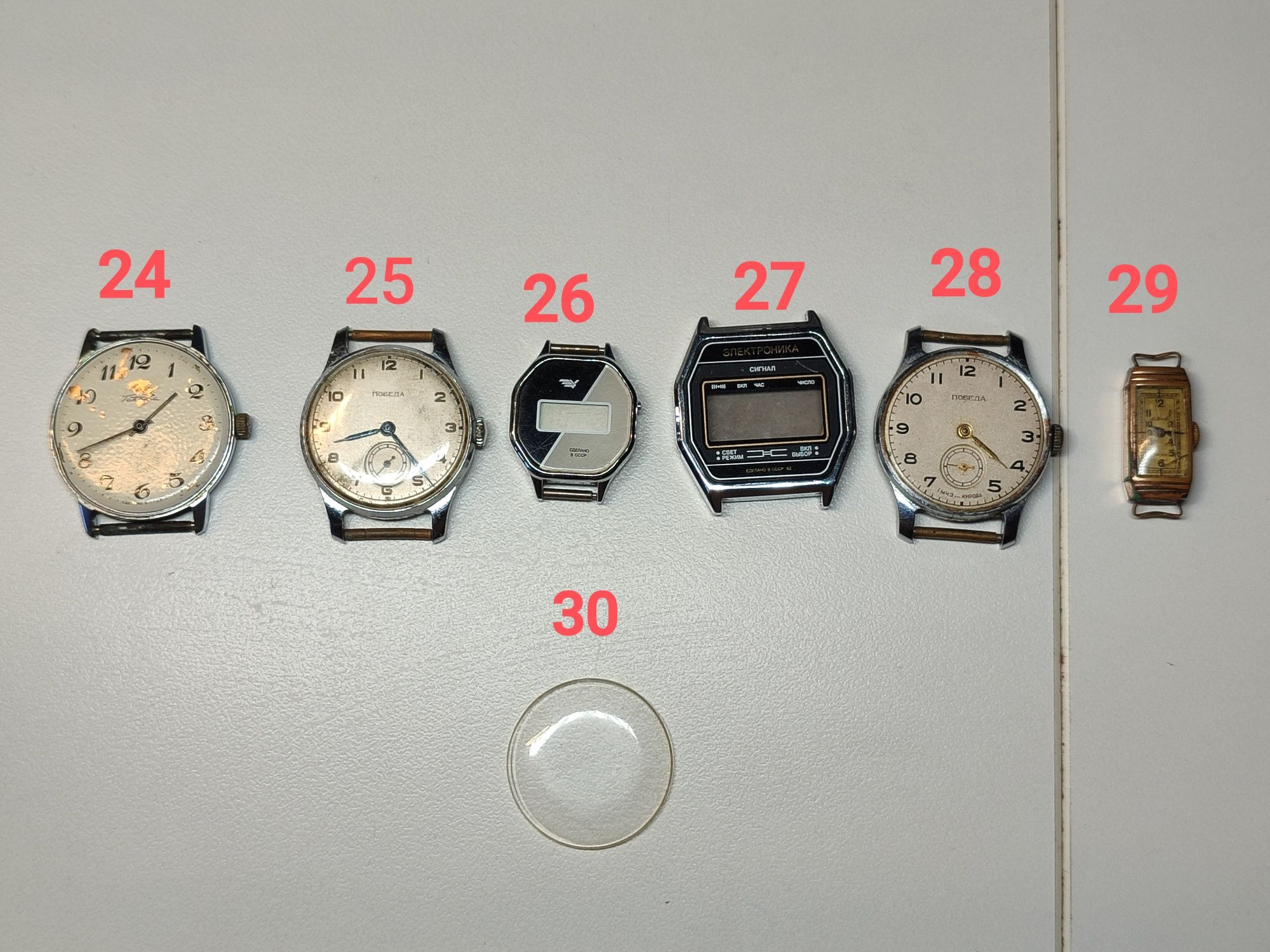 Часы, Ракета, электрон, Casio, Чайка, заря, победа