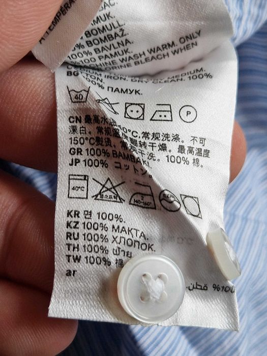 Koszula męska z krótkim rękawem | H&M | Rozmiar L