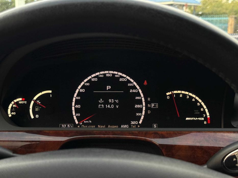 Mercedes-Benz S63 AMG