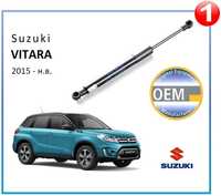 Оригинальный амортизатор багажника для Suzuki Vitara 2015- (Stabilus)