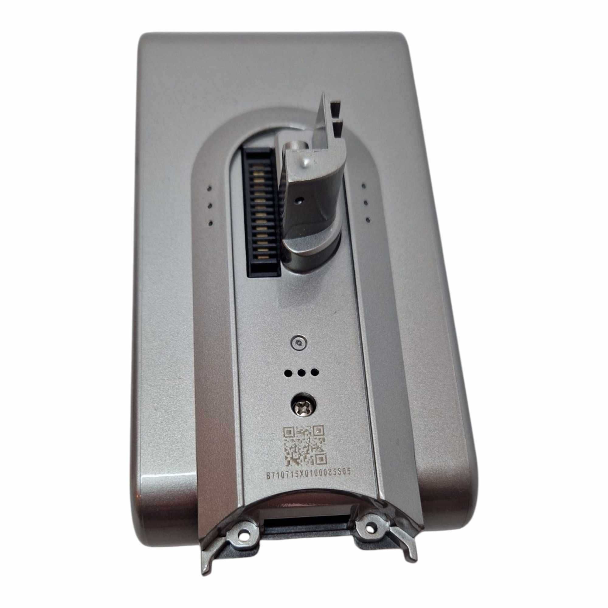 Bateria do odkurzacza pionowego Dreame V11 SE VVA1 2500 mAh