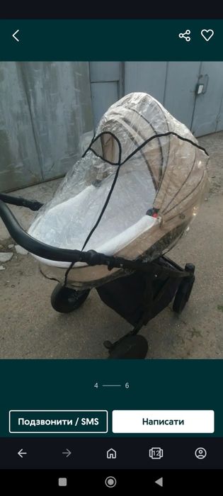 Коляска універсальна 2/1