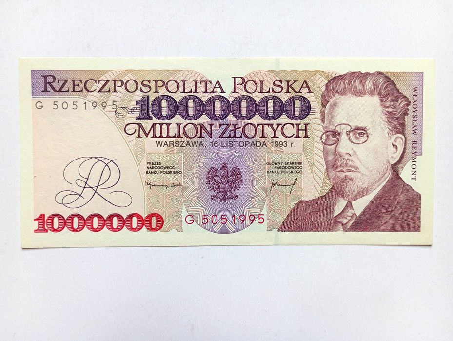 1.000000 zł 1993  - G -  st. 1  UNC