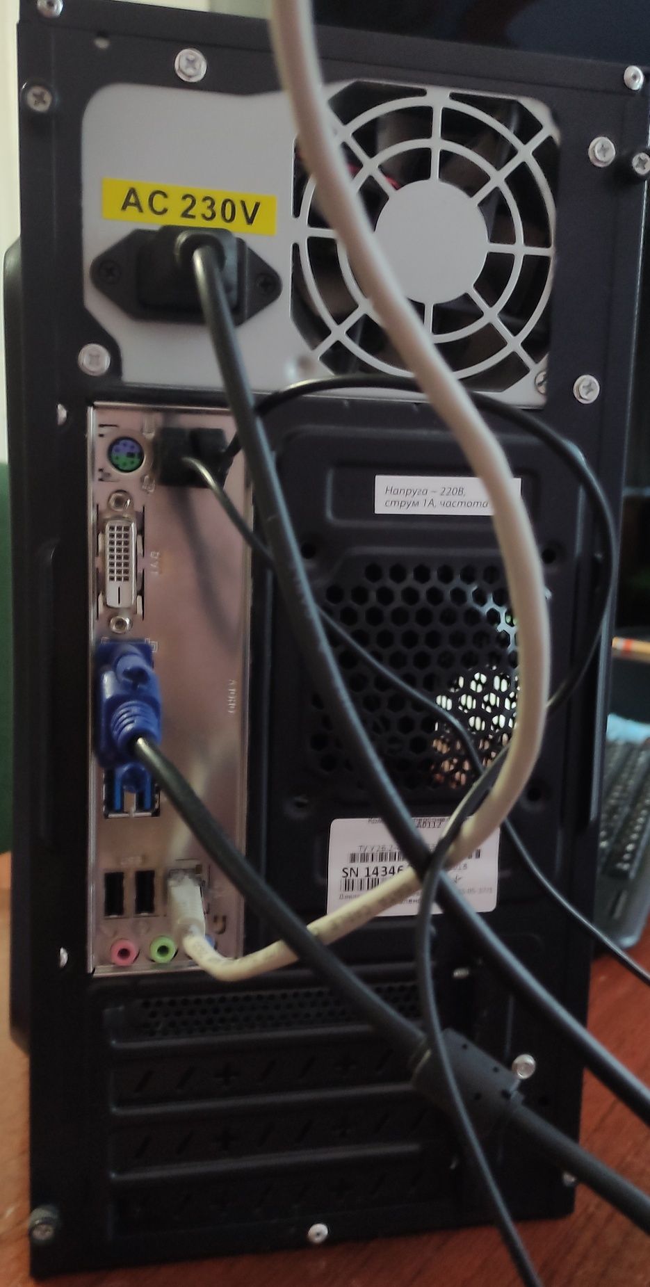Компьютер Qbox A0112