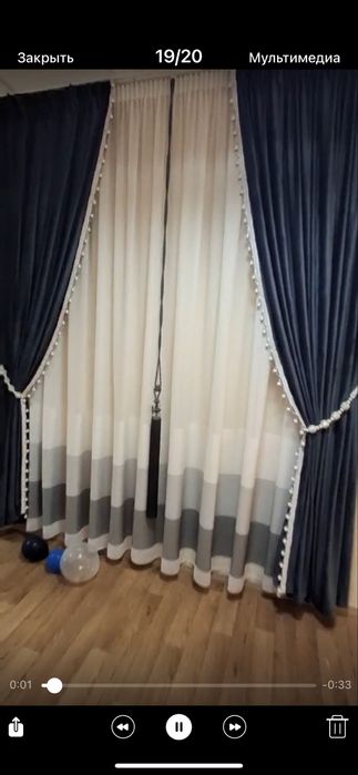 Продам діючий бізнес Салон штор,тюль, жалюзі,хімчистка.