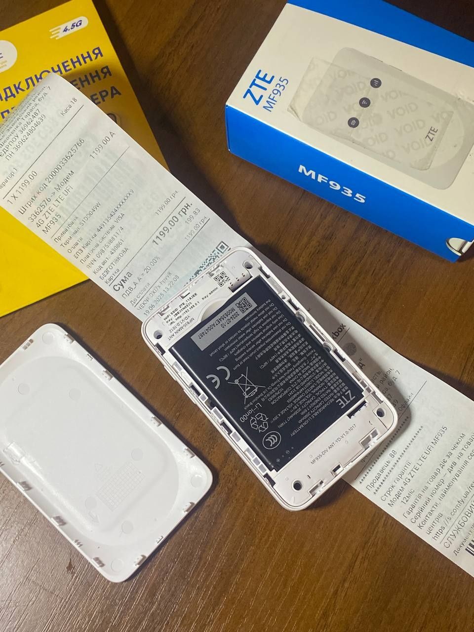4G WiFi роутер ZTE MF935, модем
