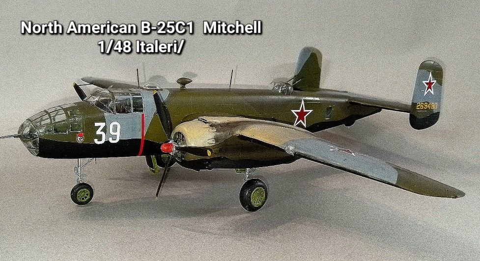 Готовые модели самолетов 1/48 и 1/32 по цене  до 2000