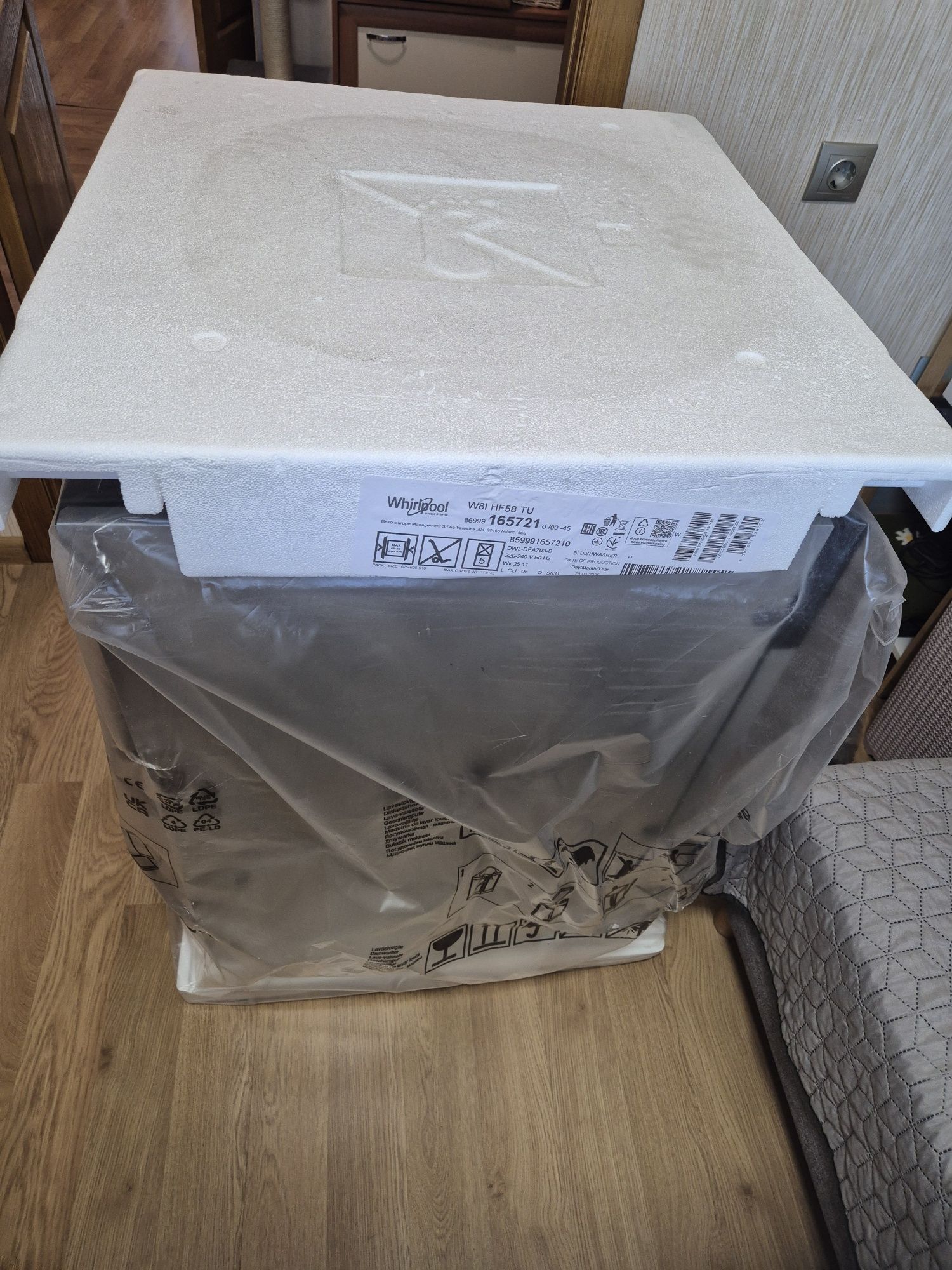 Нова вбудована посудомийна машина Whirlpool W8I HF58 TU