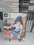 The idol master vol 7 ps3 PlayStation jp 3