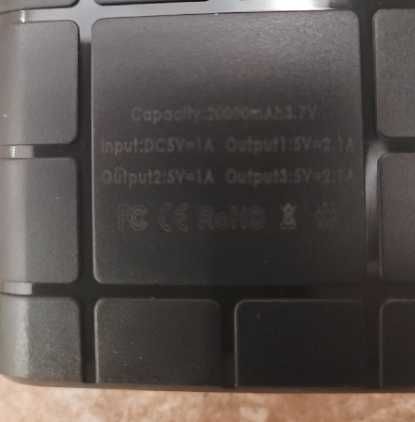 Зарядний пристрій, повербанк на 20000 годин