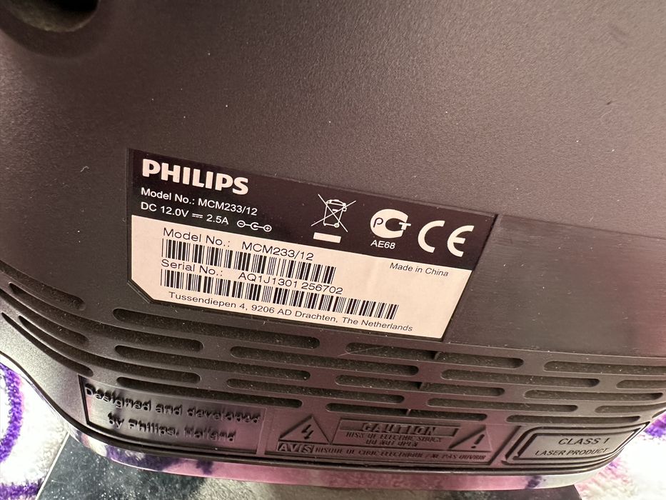 Музыкальный центр Philips MCM233/12 — состояние 9/10, полный комплект