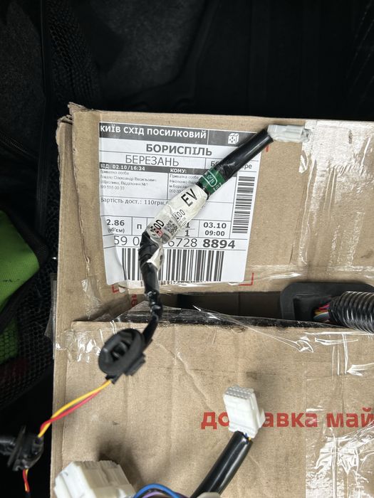 Проводка водійської двері під Bose з датчиком удару