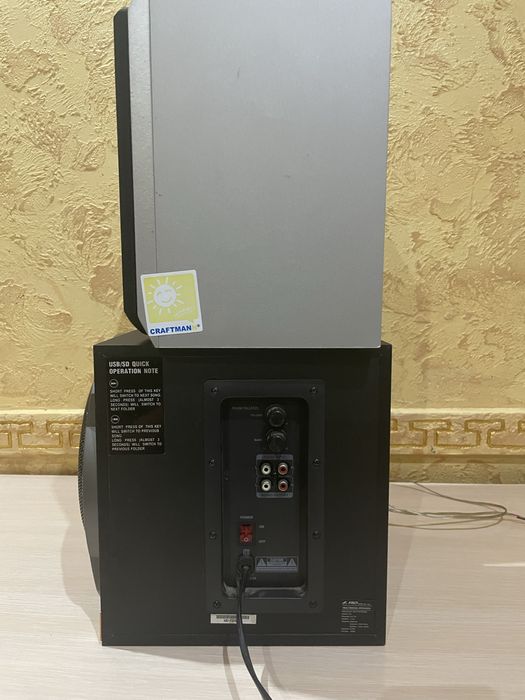 Акустическая система F&B A521