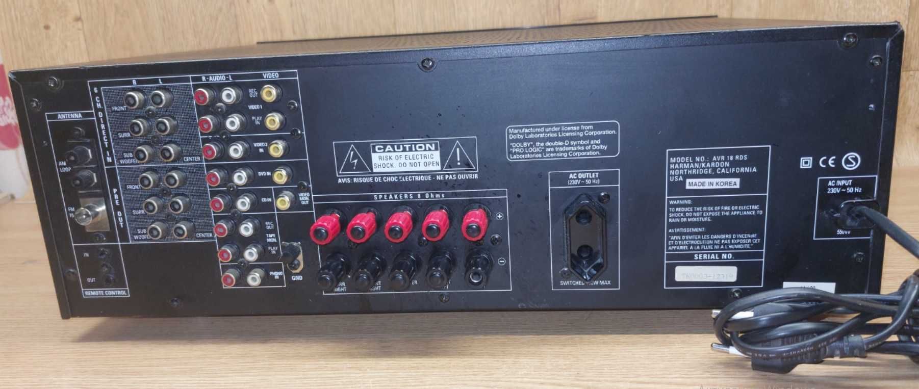 Стерео ресивер Harman Kardon AVR18  RDS