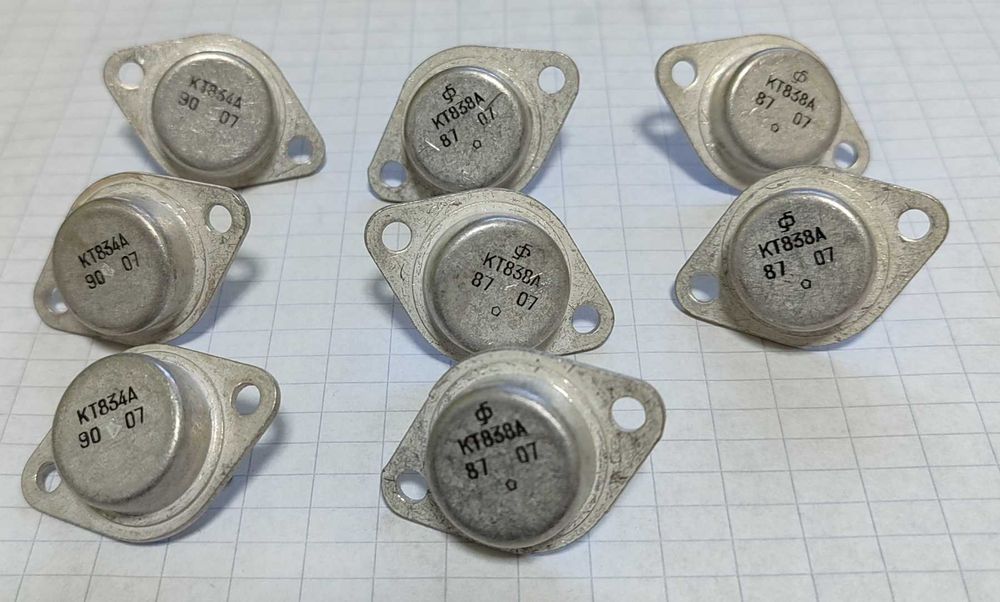 Продам транзистори КТ 805, КТ 808, КТ828, КТ838, КТ903