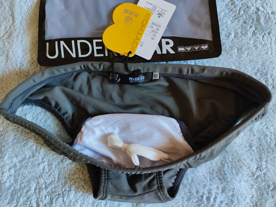 плавки пляжные боксёры Ice Silk ультратонкие широкие узкие бельё