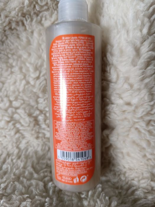 Mydło w płynie Świąteczny pierniczek