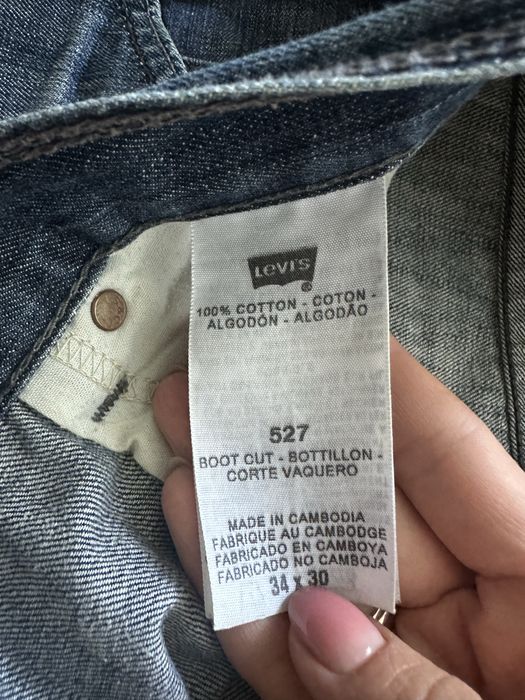 Чоловічі джинси Levi's