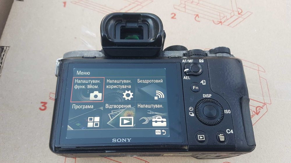 Sony A7 II з пробігом 83тис.