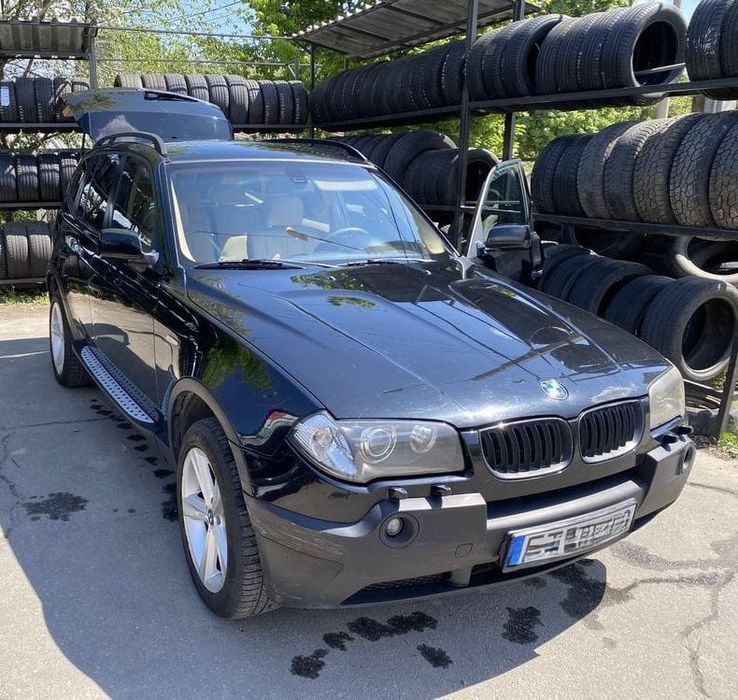 Продам авто сів поїхав