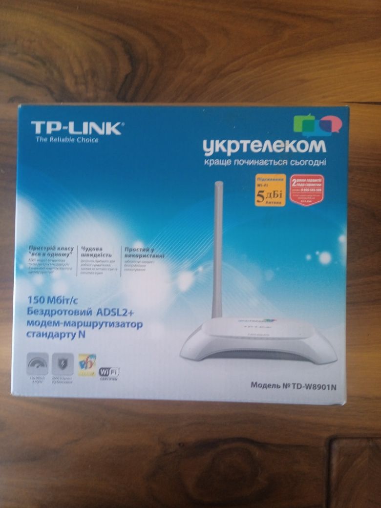 Wifi роутер TP-Link, від Укртелеком