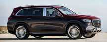 $ TŁUMIK MERCEDES GLS 600 MAYBACH X167 A1674907106