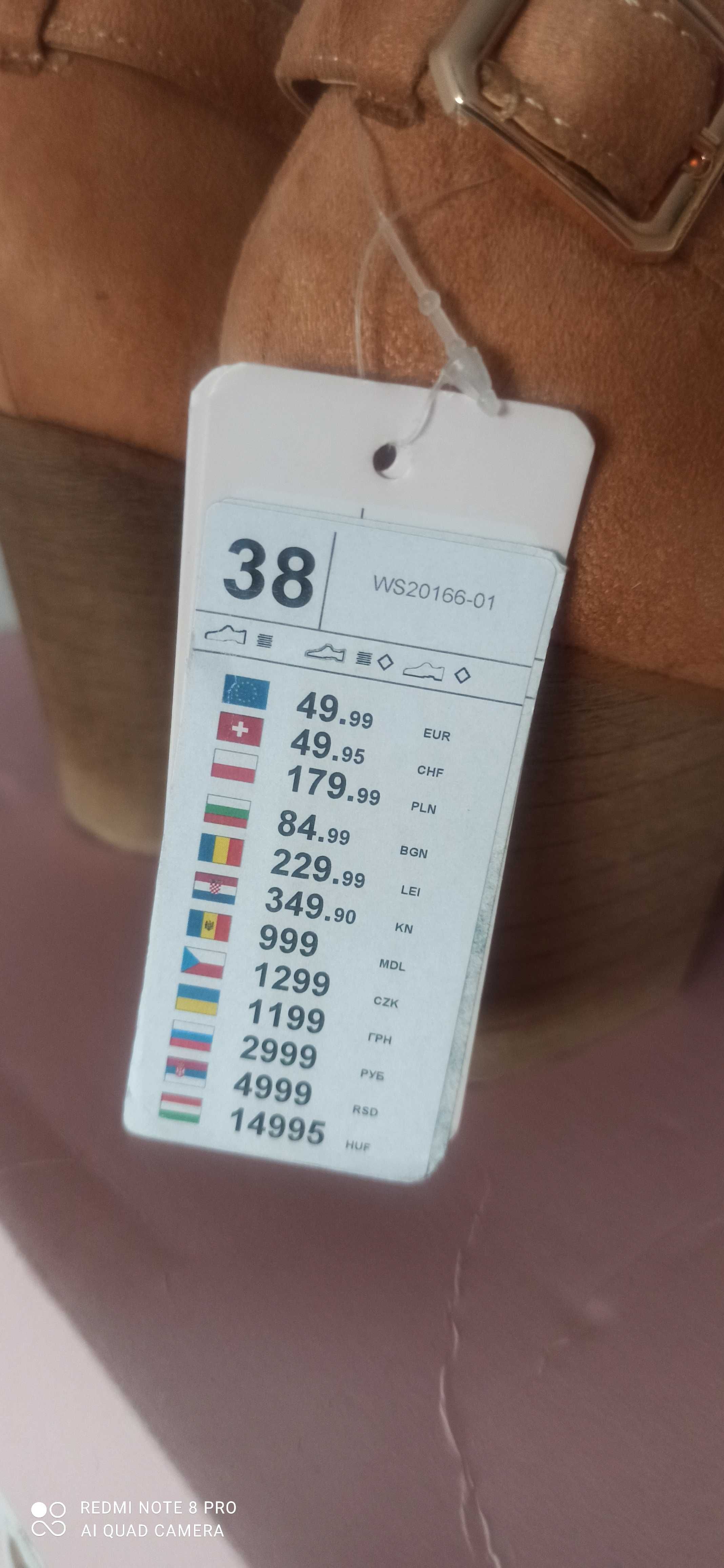 DeeZee botki beżowe r38 nowe