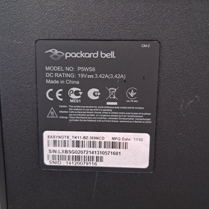 Продам ноутбук Packard bell