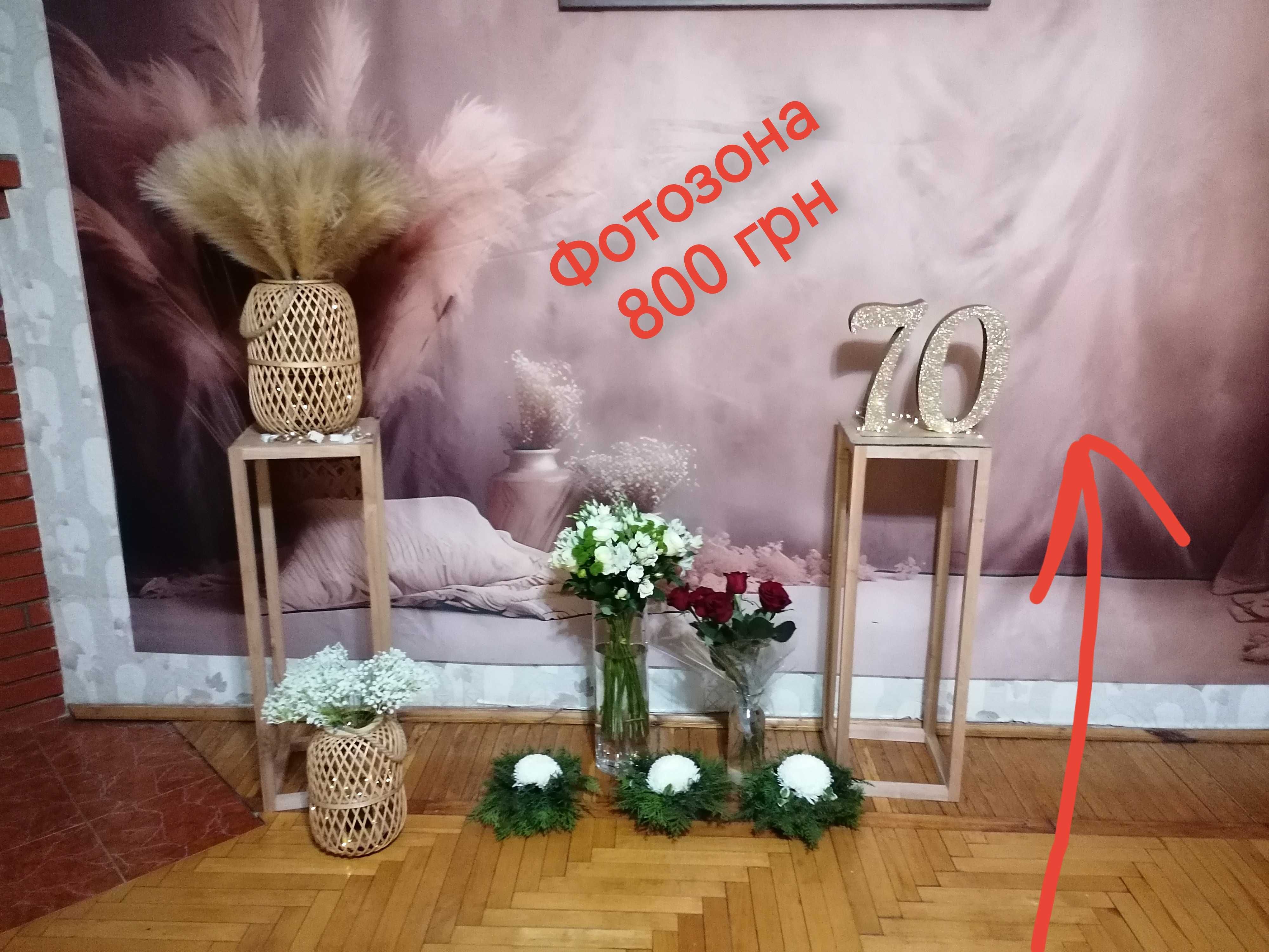 Декор, цифри з пінопласт