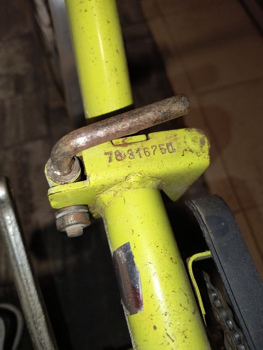 Wigry 2 całe w oryginale